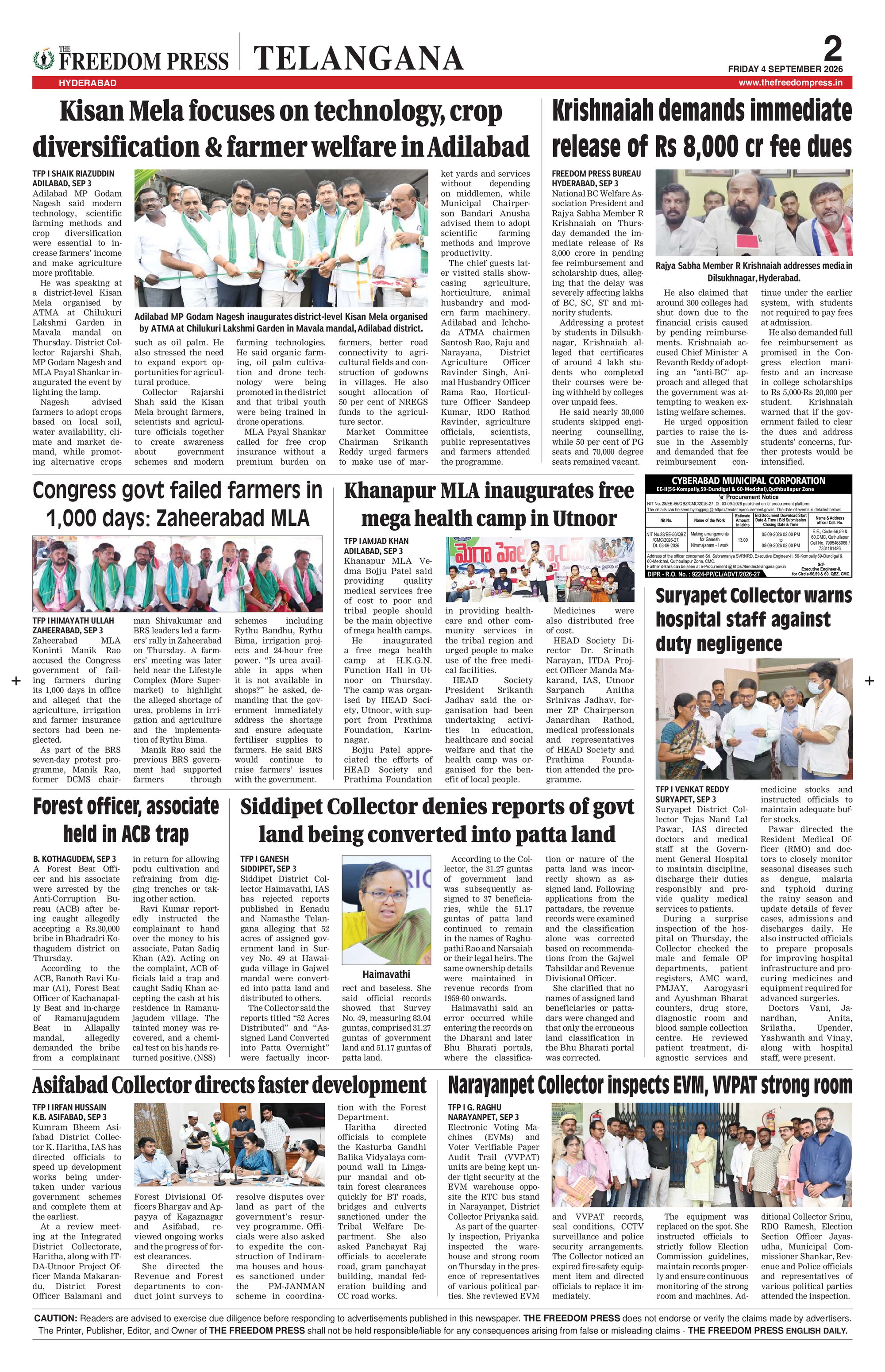 Page 2