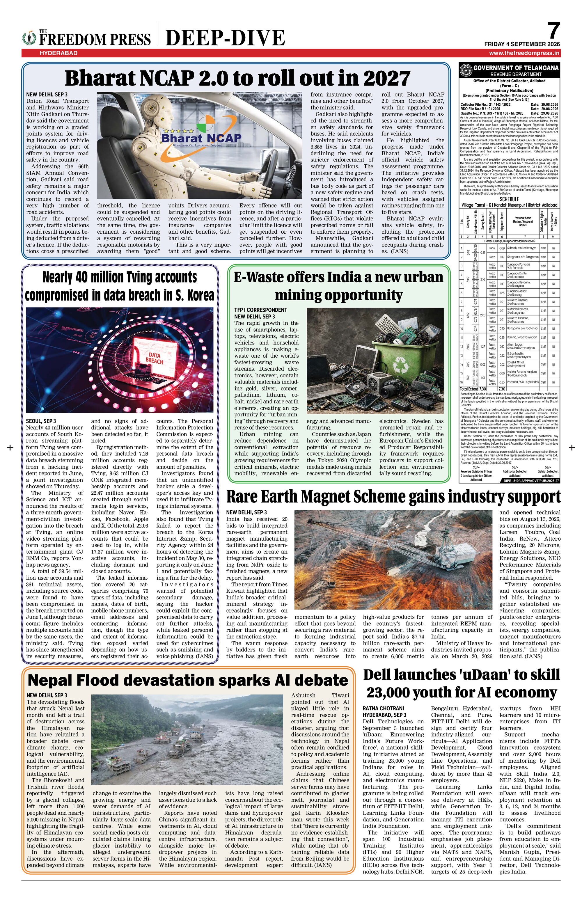 Page 7