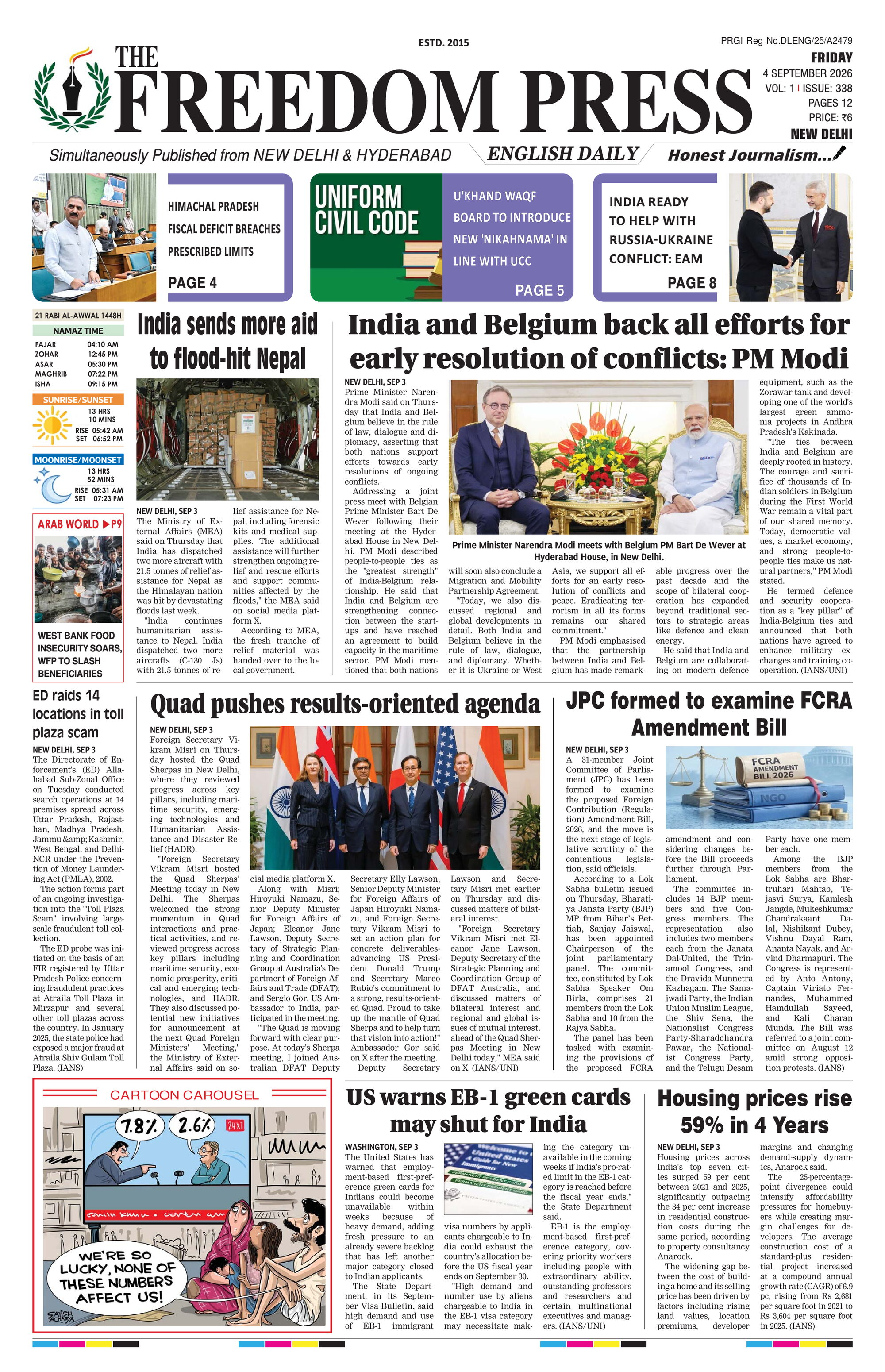 Page 1