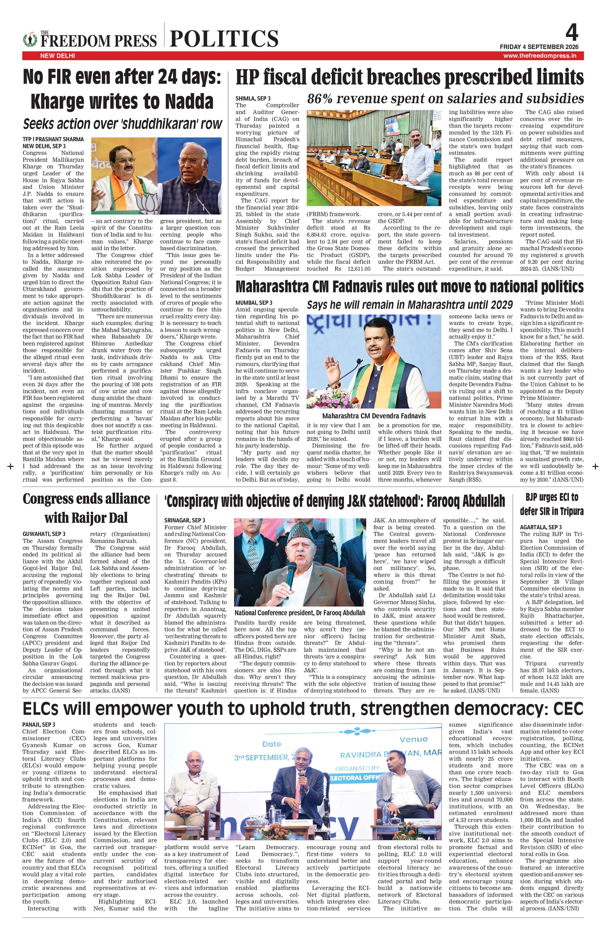 Page 4