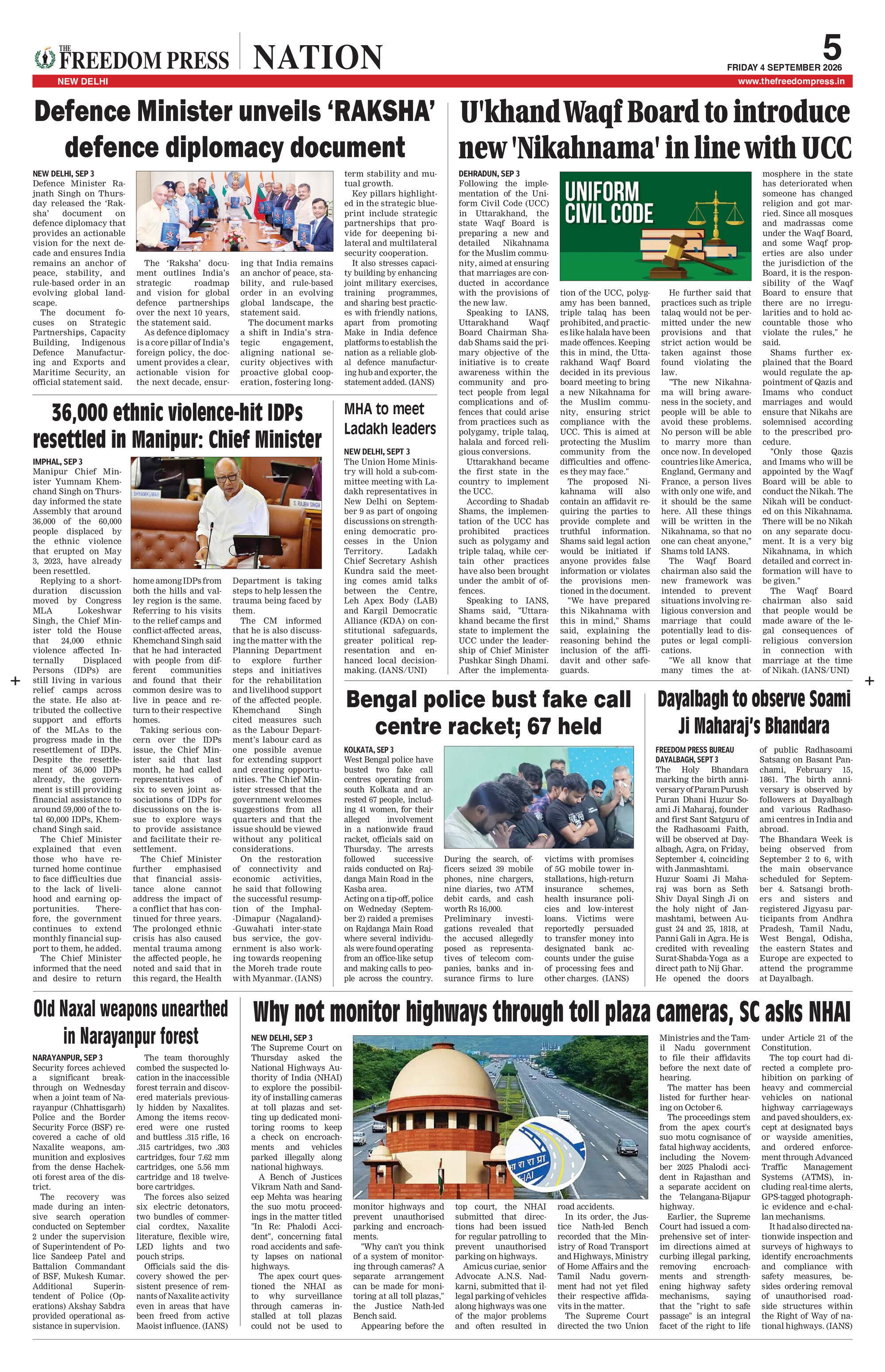 Page 5