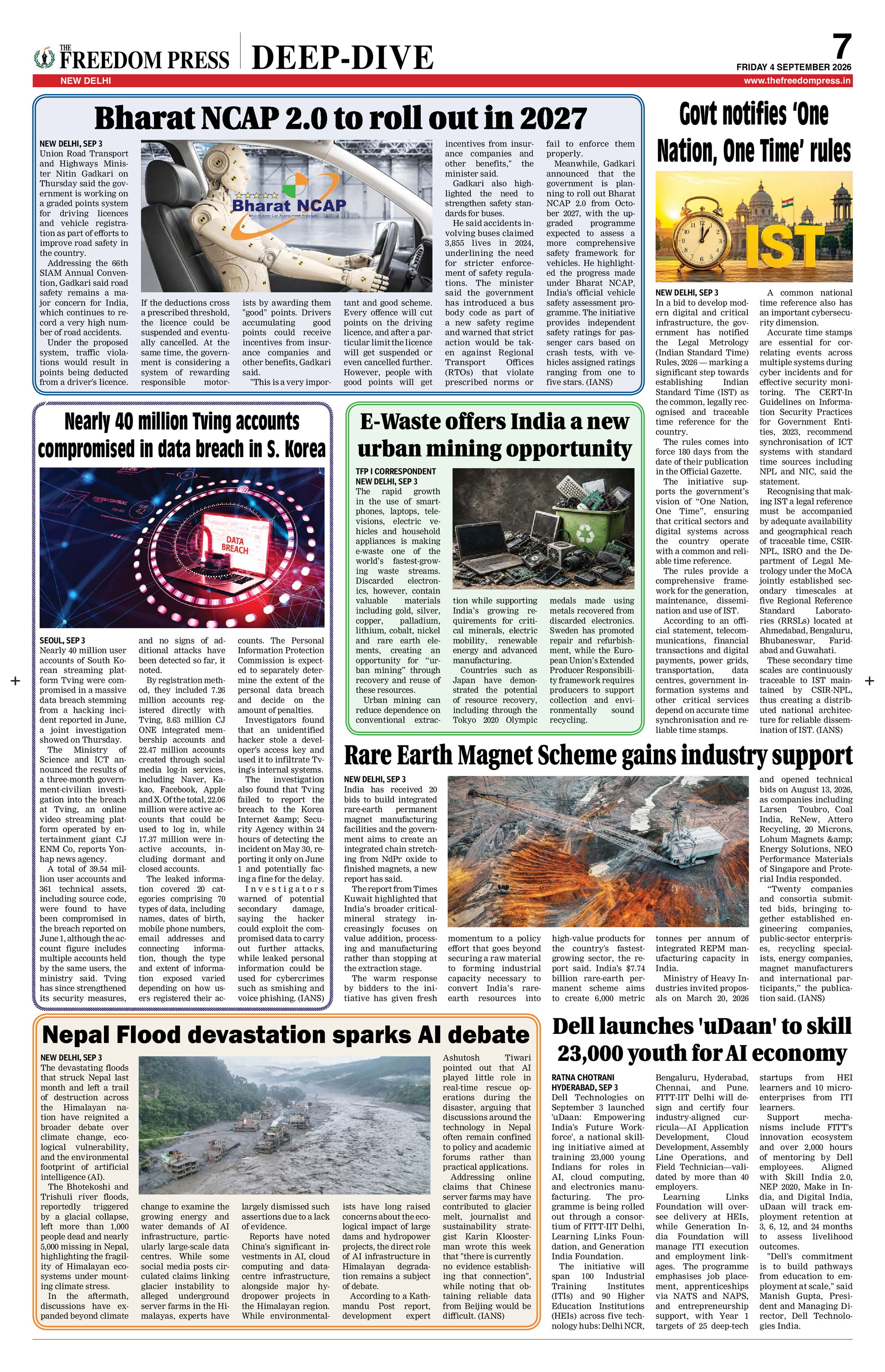 Page 7